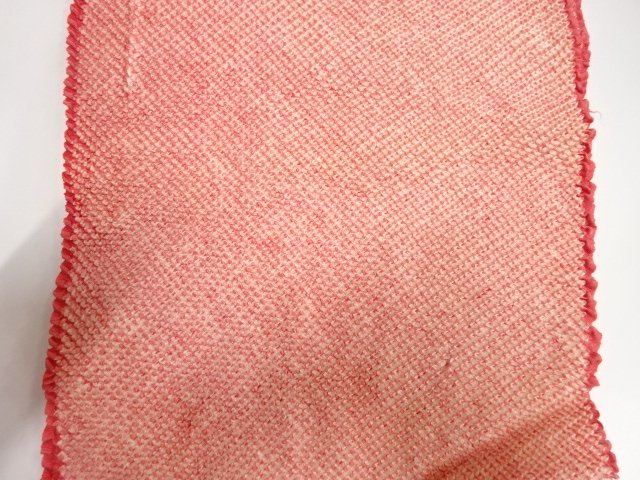  正絹　絞り　振袖用帯揚げ